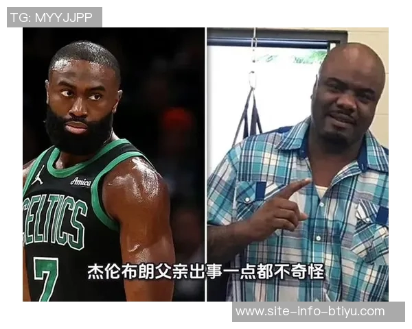 杰伦布朗因病缺席绿军客战奇才场均29分6板48助的表现引关注