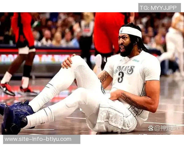 独行侠谨慎处理戴维斯伤情力求避免复出过早的教训重演