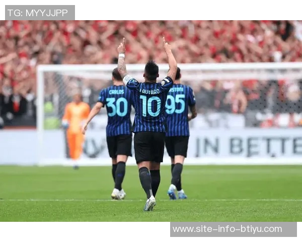 齐沃为新援制定周全保护计划助其快速融入国米团队