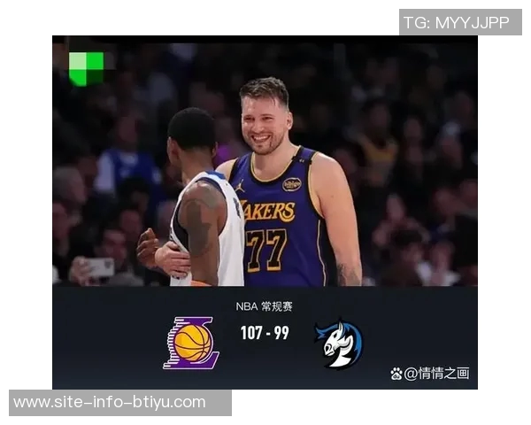 雷迪克谈东契奇与詹姆斯的影响力总冠军期待与目标随之而来